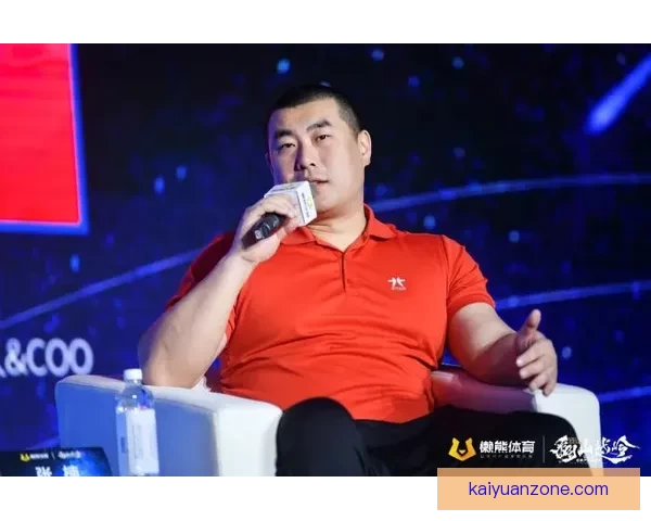 开元官网全新升级 打造智能化服务平台 引领行业数字化转型新时代