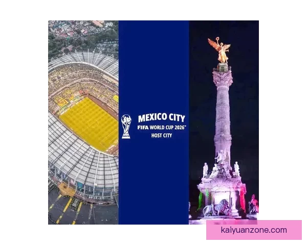 2026世界杯精彩赛事集锦：回顾历史瞬间与激情对决